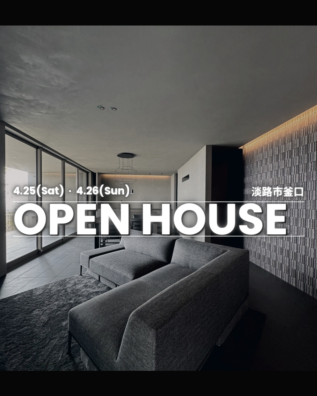 市街地に佇むリゾートモダンハウス